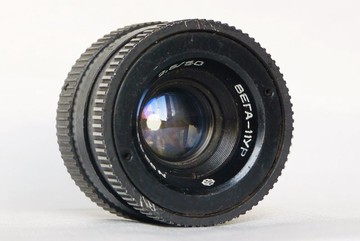 用於放大機的蘇聯 Vega-11UR Vega-11YR 2.8/50 M39 接環鏡頭 AOMZ