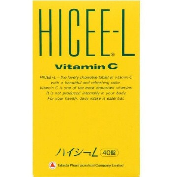 [第3類醫藥品] Hi-C L 40錠 (附專用容器)