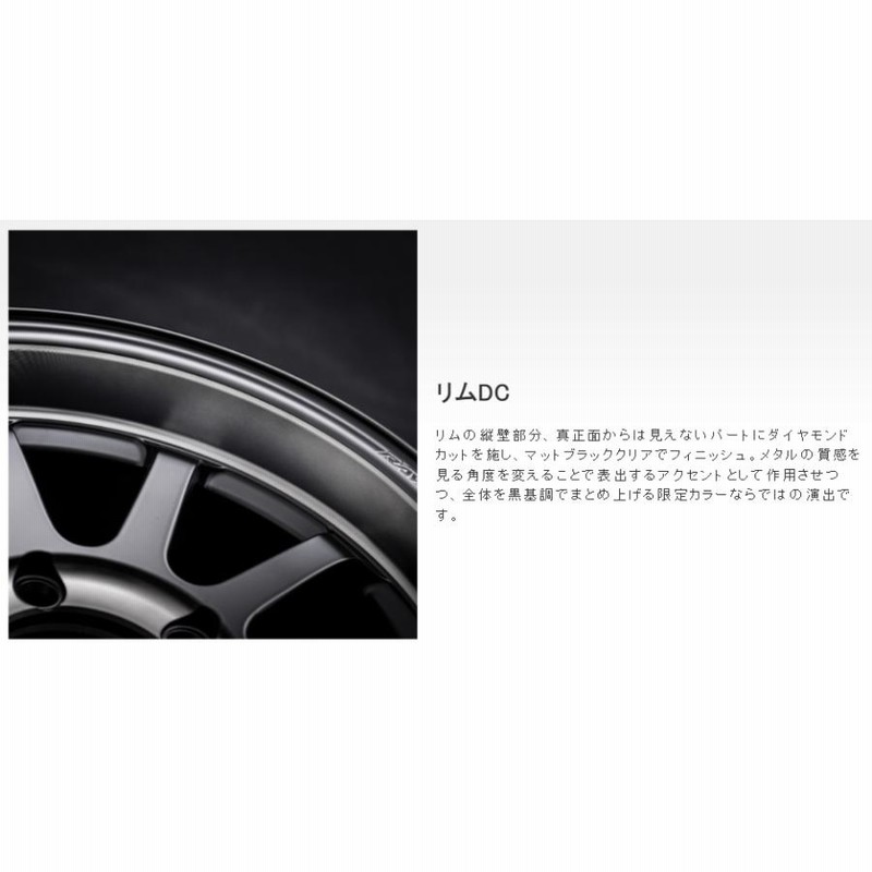 RAYS A LAP-J 2324 Limited Edition ジムニー 5.5J-16 +20 5H139 RAYS A LAP-J 2324 Limited Edition ジムニー 5.5J-16 +20 5H139