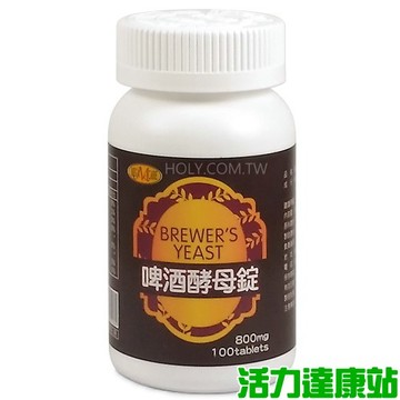 美天健-啤酒酵母錠(100錠)【活力達康站】(一次購買6瓶，額外加送同商品1瓶)