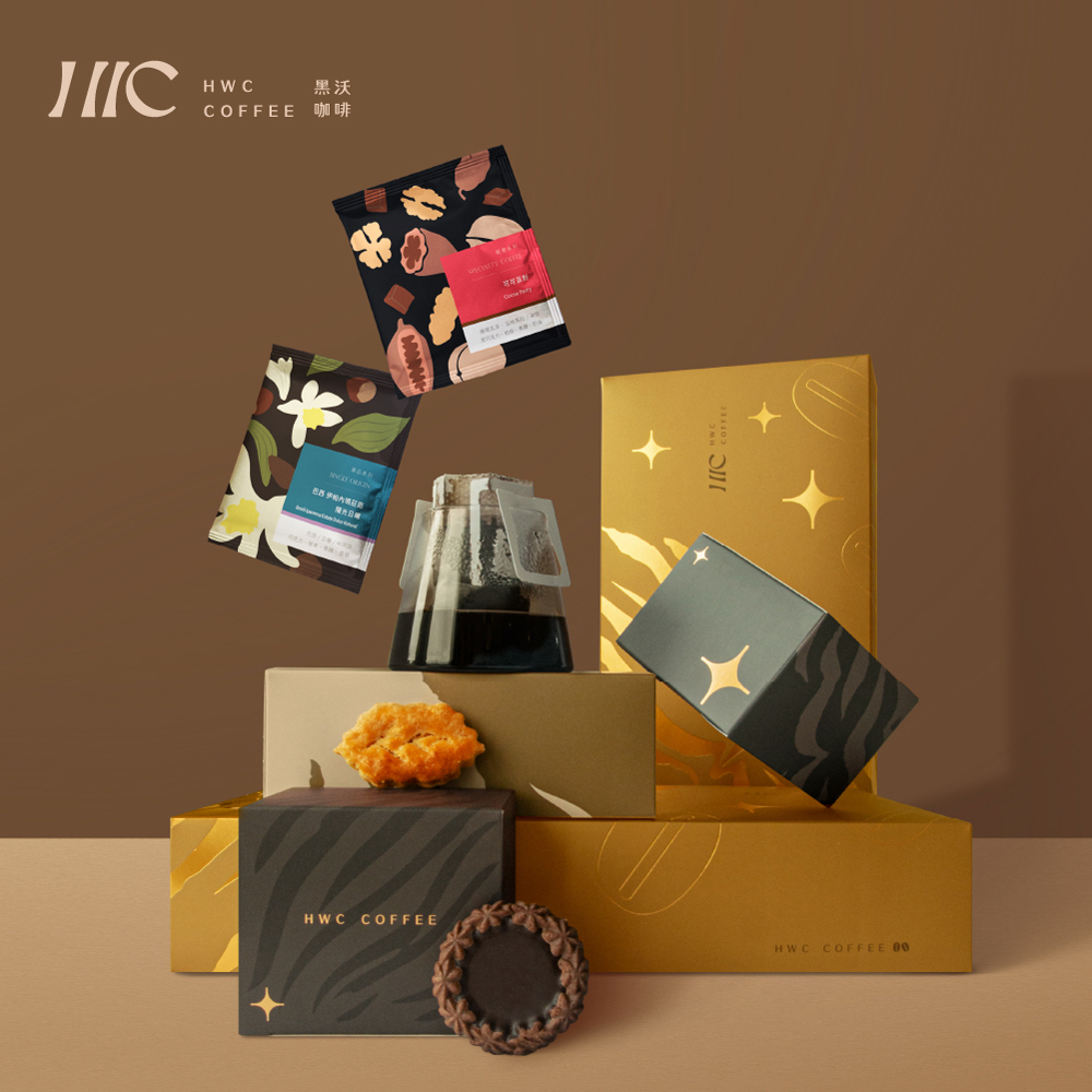 【HWC 黑沃咖啡】2022虎年春節禮盒(年節/春節/過年禮盒)