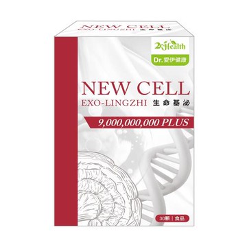Dr.愛伊EXO-LINGZHI生命基泌膠囊(500mg/粒，30粒/盒)X3-型專
