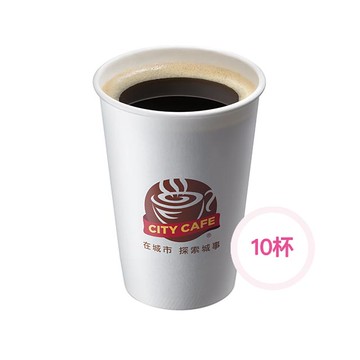 【7-ELEVEN】CITY CAFE 熱美式咖啡(中)X10杯組(1杯$35/1組$350)
