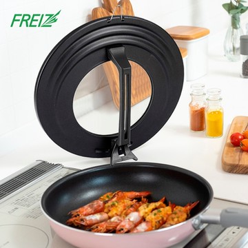【FREIZ】可站立萬用鍋蓋(適用24-28cm)