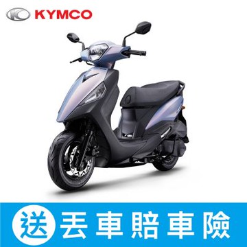 KYMCO 光陽 新豪邁 125 碟煞-2025年新車