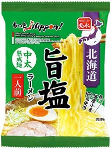 もっとNippon! 菊水 北海道旨塩ラーメン 1食 108g ×10袋