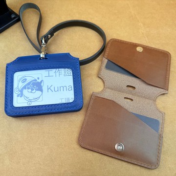 Sora橫式證件套・DIY材料包・不含掛繩・IDCA04