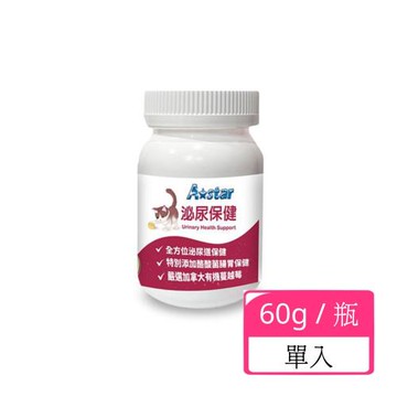 A-Star 貓專用泌尿保健粉 60g/罐 x 2入組