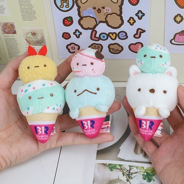 E哥❤現貨角落生物雪糕冰淇淋毛絨公仔小掛件可愛揹包掛飾卡通玩偶鑰匙扣女預售