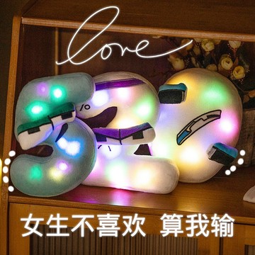 特惠促銷🚀🚀✨發光數字公仔 Alphabet Lore 字母傳說數字早教啟蒙毛絨玩具公仔