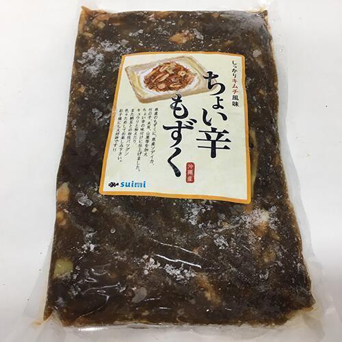 沖縄県産ちょい辛もずく 500g　6個　冷凍食品