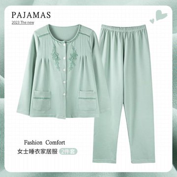 媽媽睡衣 純棉長袖 春秋款中年女款春秋季中老年人老人家居服女