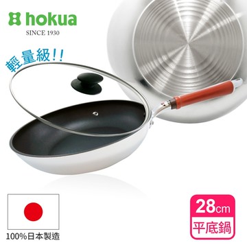 【日本北陸hokua】日本製SenLen洗鍊系列輕量級平底鍋28cm(含蓋)可用金屬鏟