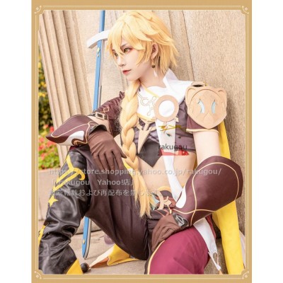 漫骨製品】原神 旅人 空 cos コスプレ 主人公 空 コスプレ衣装 文化際