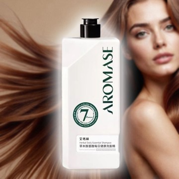 【日系報馬仔】Aromase 艾瑪絲 草本 胺基酸 每日健康 洗髮精 520ml 洗頭 洗髮乳 溫和清潔 D017901