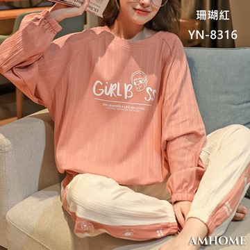 【Amhome】韓版簡約休閒甜美少女大碼睡衣家居服2件式套裝# 111461(現貨+預購)