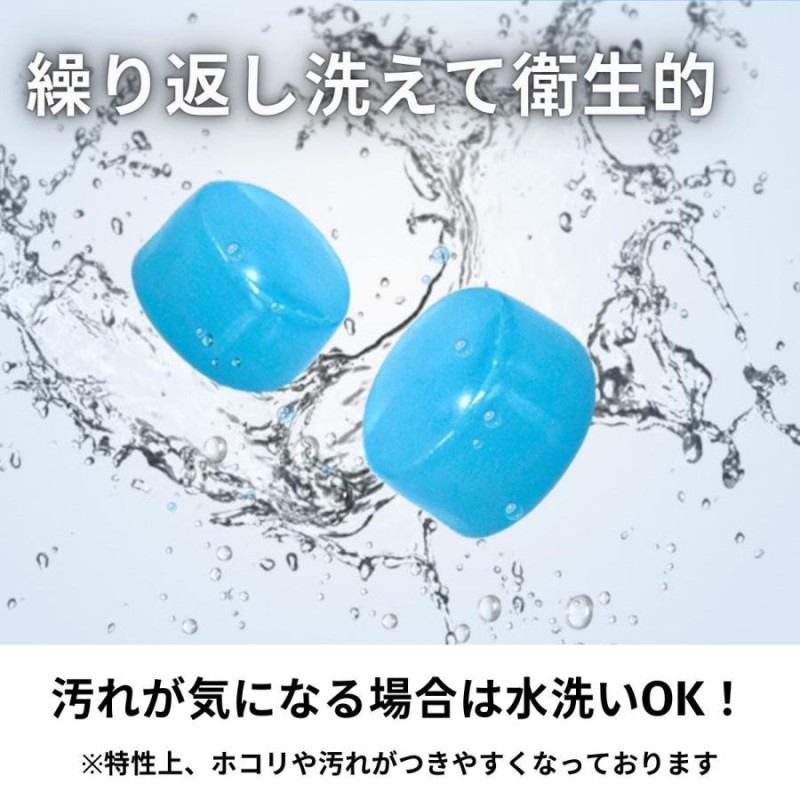 在庫あり 耳栓 高性能 遮音 防音 睡眠用 最強 いびき シリコン 完全