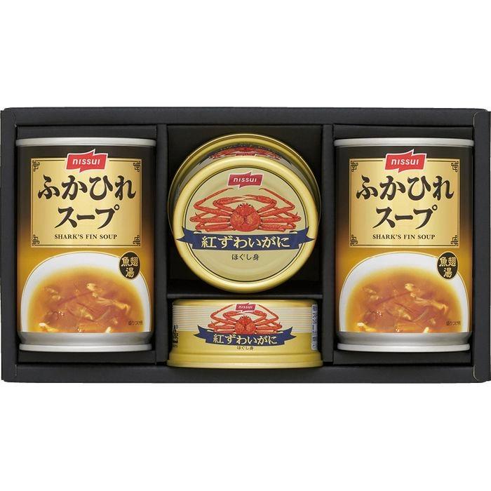 4902150132227 ニッスイ　水産缶・ふかひれスープ缶セット