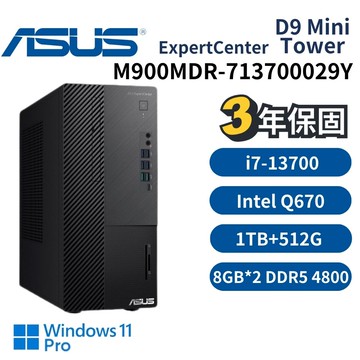 ASUS 華碩 M900MDR-713700029Y 商用桌上型電腦 I7-13700/Q670/8G*2/1T+512G/300W/Win11P/3年保固