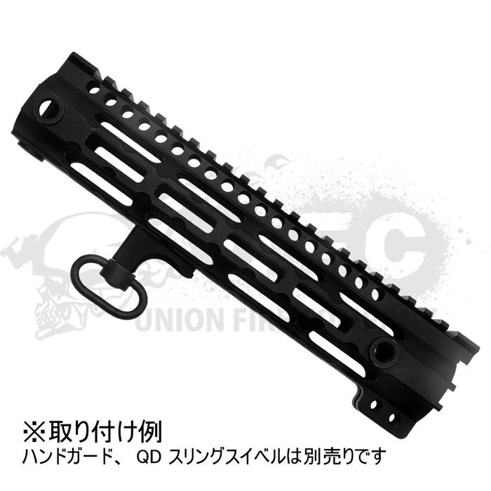 UFC RVLタイプ MLOK QDハンドストップ BK