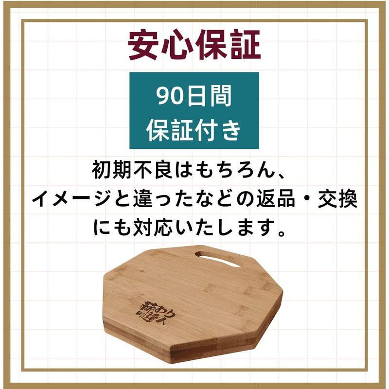 薪割り達人八角形 薪割り台 竹製 オイル仕上げ まきわり台 キャンプ用 バトニング台 ブッシュクラフト 物敷き