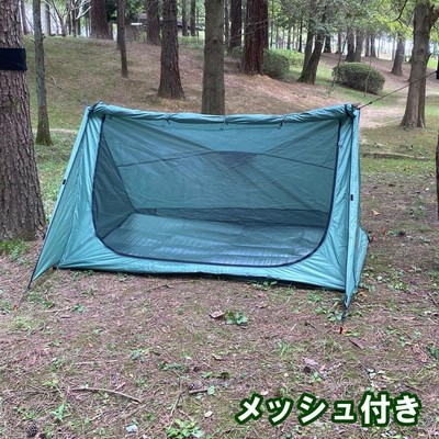 ILLITAN パップテント（ポール付き）210*125*115cm 1-2人用 Amazon.co.jp: ILLITAN パップテント（ポール付き） 210*125