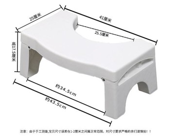 折疊馬桶墊腳凳 蹲便凳蹲坑神器腳踏凳矮凳子塑料凳子如廁便秘凳