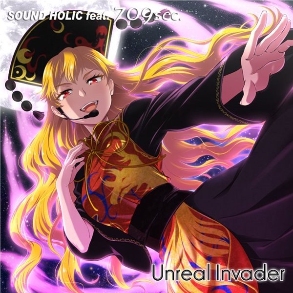 Unreal Invader   SOUND HOLIC