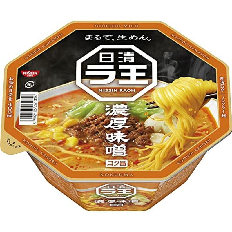 日清食品 ラ王 濃厚味噌 118g