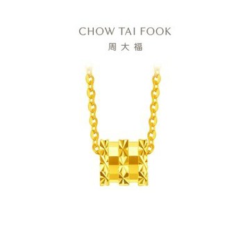 周大福 時尚百搭小蠻腰鎖骨鍊黃金項鍊(鍊長37.5cm)