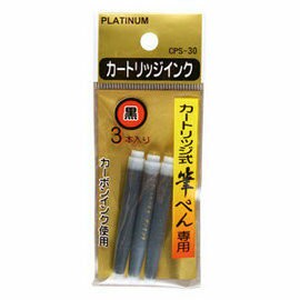 白金牌CPS-40卡式墨水管黑色3支入/盒