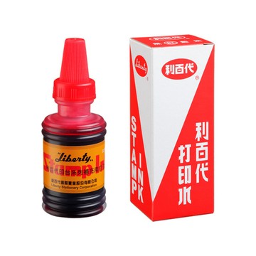 LIBERTY SI-02打印水-紅色