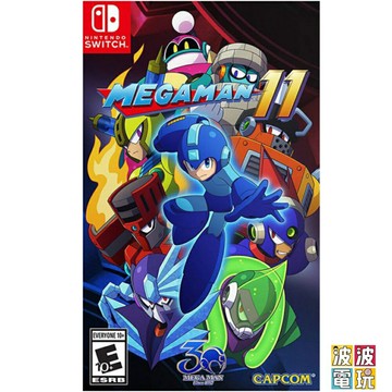 任天堂 Switch 《洛克人11 命運的齒輪》 中文版 ROCKMAN 【波波電玩】