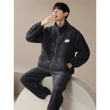 睡衣男秋冬款珊瑚絨加厚加絨拉鏈法蘭絨男士家居服冬季套裝可外穿
