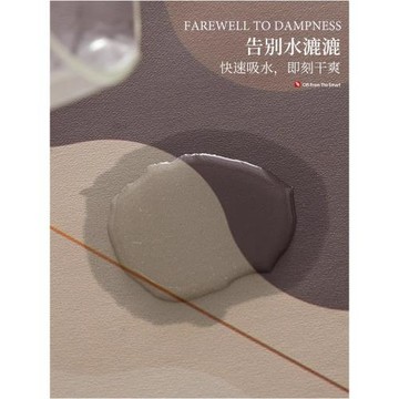 ✅中式茶席茶桌墊布茶杯墊吸水速干國風禪意干泡茶臺墊布瀝水吸水