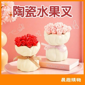 開發票 現貨 隔日到貨 叉子 水果叉