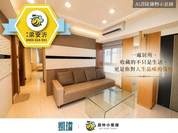 榮總商圈｜美麗夏威夷｜高樓景觀三房＋車位｜高雄市左營區榮德街