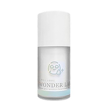 Wonder lab｜海藍磁光爆水面膜 15ml