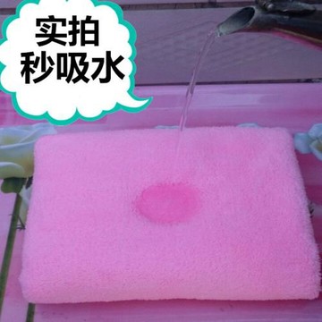 珊瑚絨毛巾4條裝長毛毛巾美容院洗臉包頭不掉毛超吸水面巾 干發巾