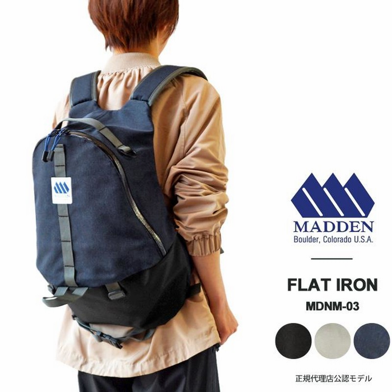 MADDEN メデン リュック FLAT IRON フラットアイロン バックパック