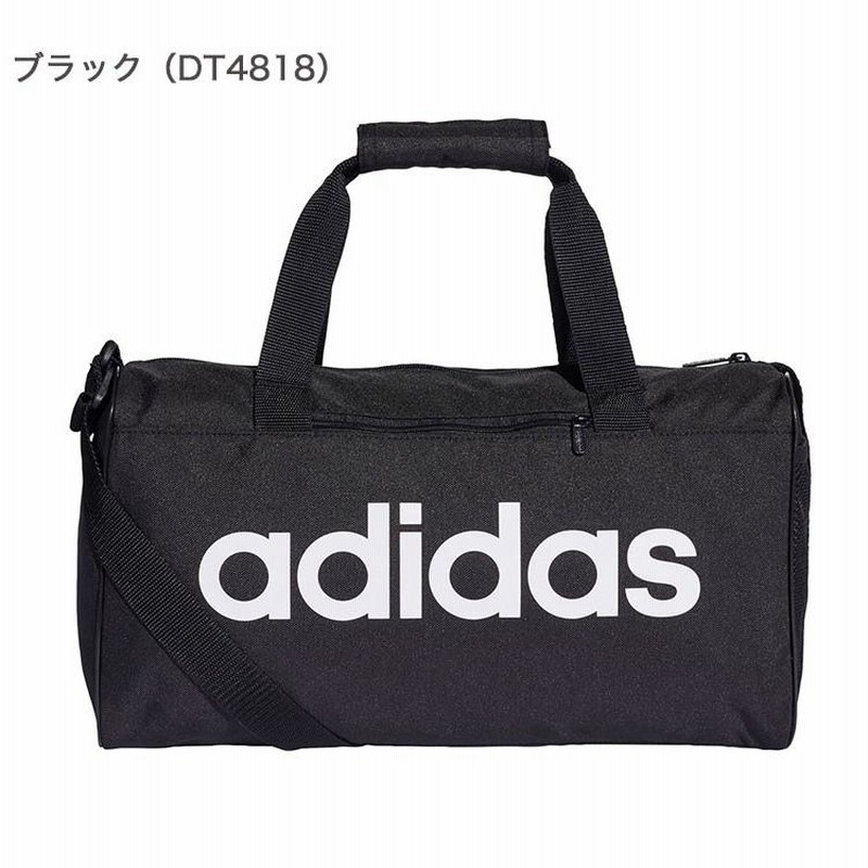 アディダス adidas リニアチームバッグ XS FSW92 ボストンバッグ 合宿