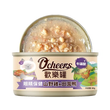 O'cheers歡樂機能罐 - 山野雞田園鴨_眼睛保健