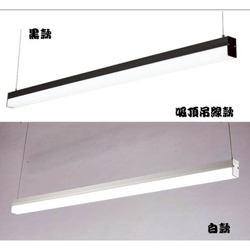 辦公室吊燈 熱銷款led 長條  35W50W/60W/80W 冰塊系列吊燈 loft風 北歐吸頂oa吸頂吊線