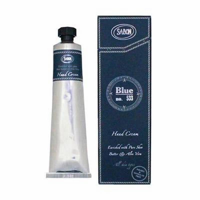 サボン SABON ジェントルマン Blue no.533 ハンドクリーム 50ml 【あすつく】 | LINEブランドカタログ