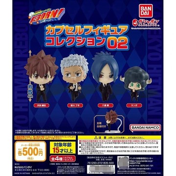 【家庭教師🔥】免運 正版 萬代 傢庭敎師站姿角色人偶扭蛋傢庭敎師q版手辦週邊