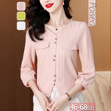 V領雙金釦飾翻蓋開衩肌理上衣(3色) L-3XL【654958X】【現+預】☆流行前線☆