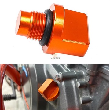 【金沃百货】摩托車 CNC 鋁橙色發動機機油加註口塞蓋螺絲適用於 Duke390 Duke125 Duke250 RC1
