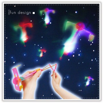 Y型彈弓LED竹蜻蜓 夜市熱賣LED高空竹蜻蜓 彈力飛箭 LED發光飛碟 彈力飛空蜻蜓