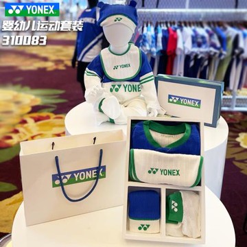 正品新款YONEX尤尼克斯yy嬰兒服310083BCR春夏連體衣棉制送禮節日