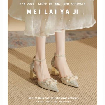 意美絲水晶花朵一字扣高跟鞋女尖頭粗跟單鞋絕美婚鞋新娘鞋香檳色